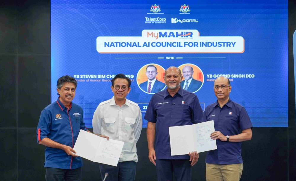 TalentCorp dan MyDIGITAL Lancar Majlis AI Kebangsaan MyMahir untuk Industri bagi Memacu Kesiapsiagaan Tenaga Kerja Negara