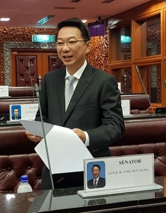 Datuk Yong Wui Chung