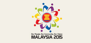 ASEAN Internships Open To High-Achieving Youth