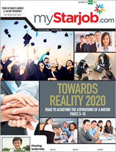 myStarJob : [March 2015] Towards Reality 2020